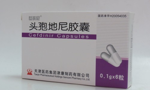 云南白药集团消炎止咳片说明书-云南白药生产的消止咳消炎片-云南白药退烧药,中国云南白药集团的消炎退热颗粒网站