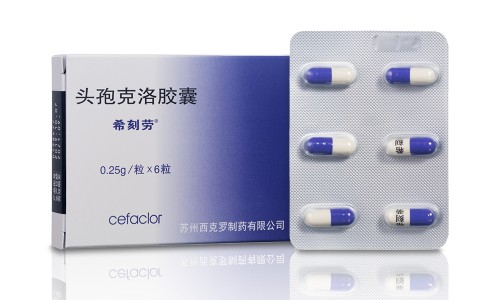 云南白药集团消炎止咳片说明书-云南白药生产的消止咳消炎片-云南白药退烧药,中国云南白药集团的消炎退热颗粒网站